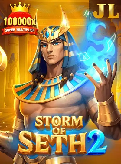 Top video slot cover on 7ea77